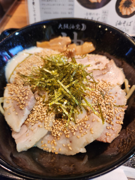 「油そば全部のせ」@大阪油党の写真