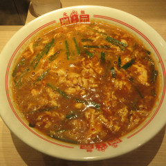 辛麺屋 桝元 明大前店の画像