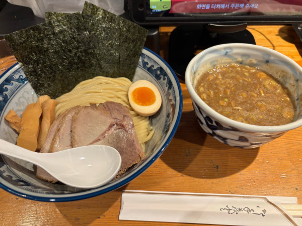「トクのせつけ麺」@龍神麺の写真