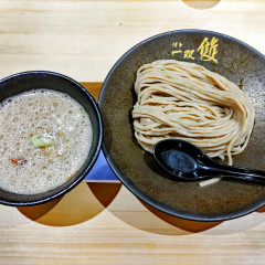 博多一双 雙の画像