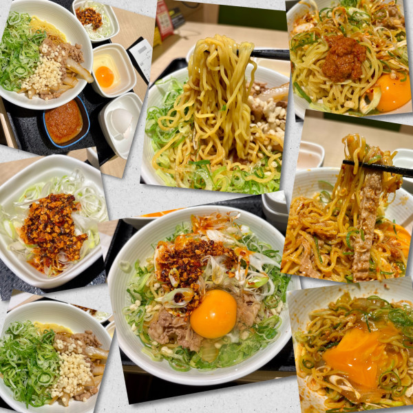 「牛玉スタミナまぜそば＋ねぎ辣油」@吉野家 恵比寿駅前店の写真