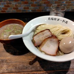 味玉ツケルタナニボ¥1100