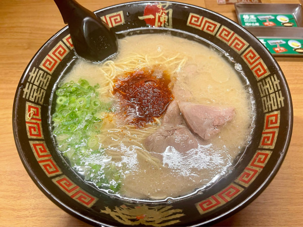 「ラーメン」@一蘭 上尾店の写真