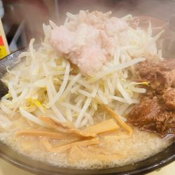 タン二郎 1,050円