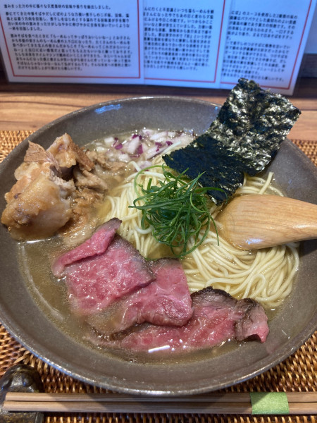 「夢にでてきた中華そば」@Dad's Ramen 夢にでてきた中華そばの写真