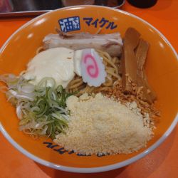 油そば(並225g)¥880+マヨネーズ、ガーリック、チーズ