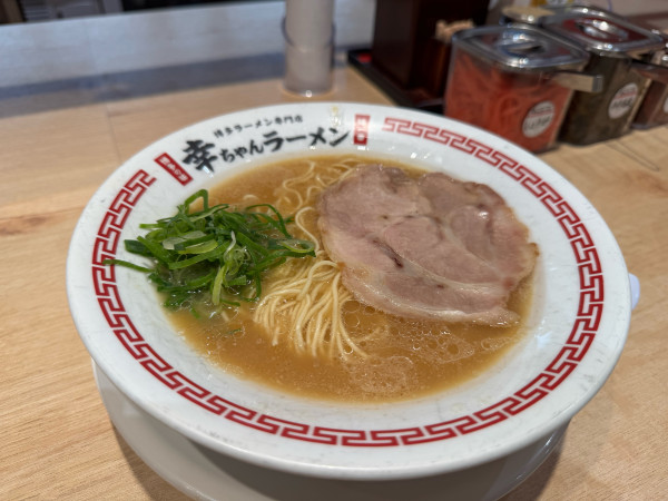 「ラーメン」@幸ちゃんラーメン 博多本店の写真