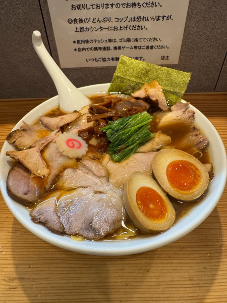 「しょうゆチャーシュー麺 味玉」@オランダ軒の写真