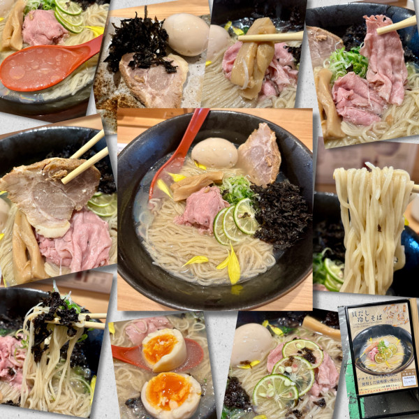 「【夏の冷し麺2025】特製貝だし冷しそば」@焼きあご塩らー麺 たかはし 恵比寿店の写真