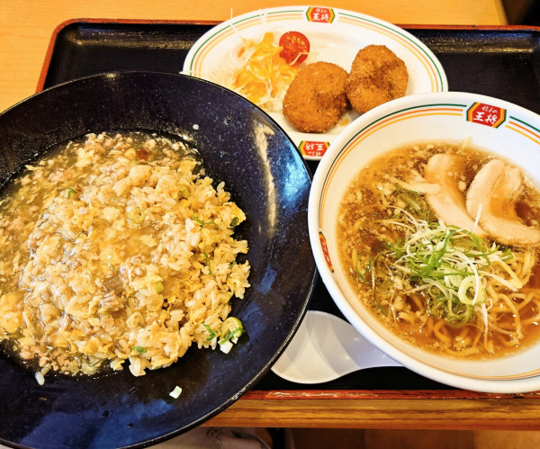 「日替わりランチ」@餃子の王将 大宮南中野店の写真