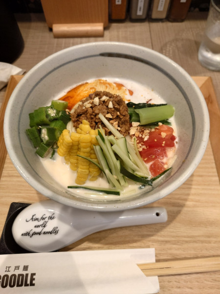 「夏野菜の担々麺」@江戸麺 GOODLEの写真