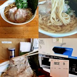 限定『 冷やし昆布出汁そば+大盛(￥1280+150)』