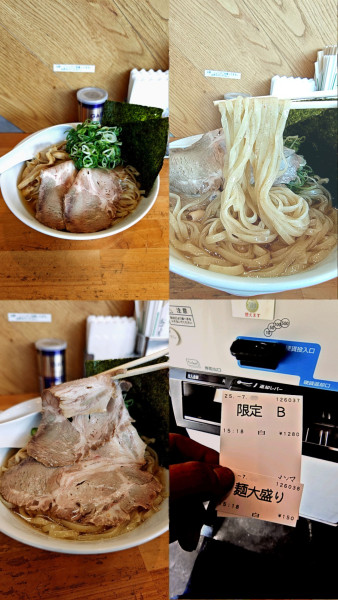 「限定『 冷やし昆布出汁そば+大盛(￥1280+150)』」@鶏白湯 白の写真