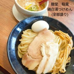 鶏白湯つけめん(醤油)