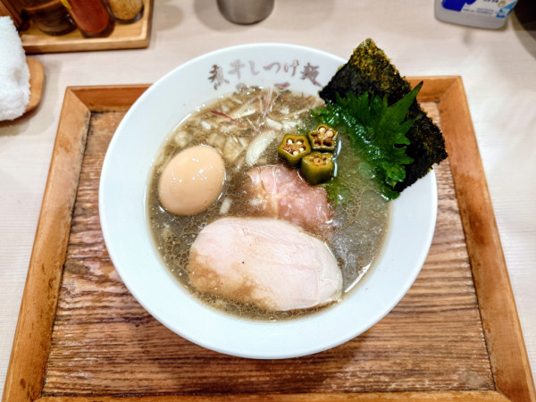 「限定 冷やし煮干しそば(醤油)+燻製半熟味玉」@煮干しつけ麺 宮元の写真
