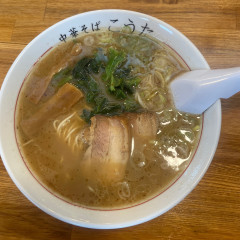 中華そば こうたの画像