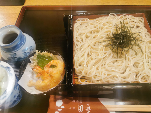 「みそぎそば」@本家 田毎 三条本店の写真