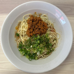 汁なし担々麺 あおいの画像