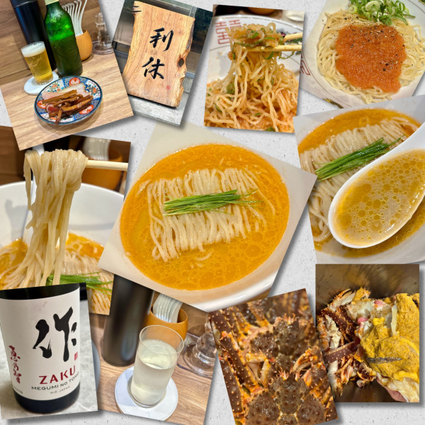 「冷やしタラバ蟹そば+明太子和え玉+ハートランド」@麺庵 利休の写真
