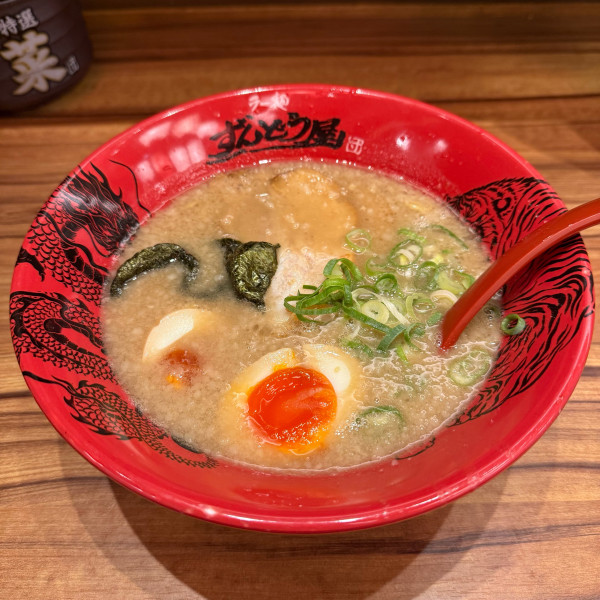 「味玉ラーメン」@ラー麺 ずんどう屋 川崎銀座街店の写真