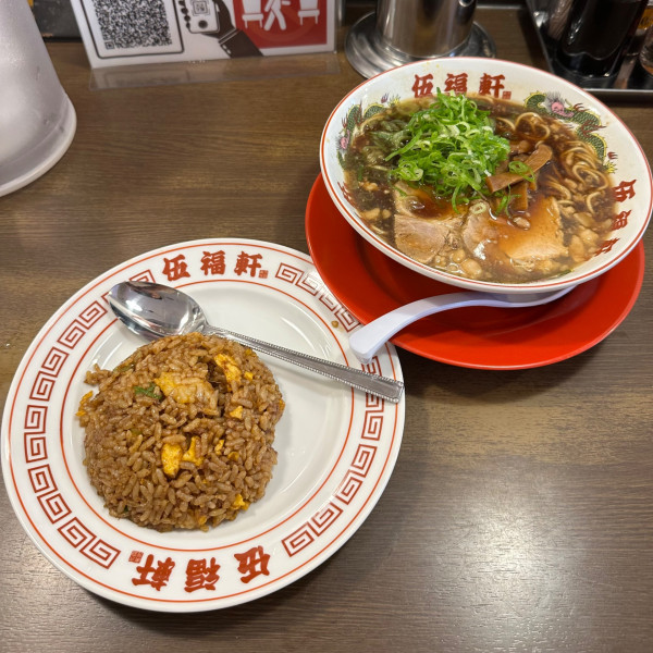 「黒ヤキメシ定食（背脂黒醤油ラーメン）」@伍福軒 渋谷店の写真