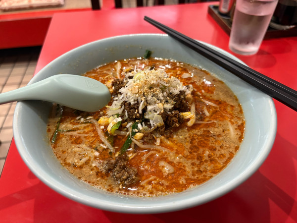 「担々麺」@中華料理 珍満茶楼の写真