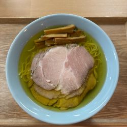 トリュフ薫る叉焼麺(塩)