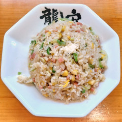 らーめん 龍宙の画像