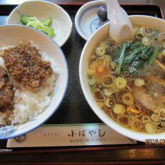 レストラン 小ばやしの画像