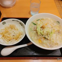 ネギタワータンメン（770円）