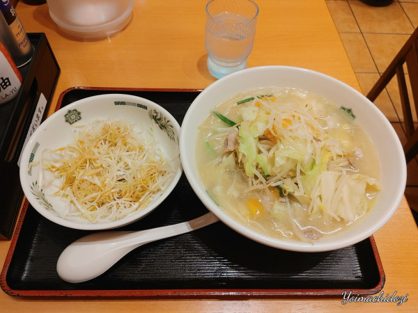 「ネギタワータンメン（770円）」@日高屋 さいたま新都心店の写真