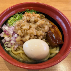 無添 くら寿司 足立江北店の画像