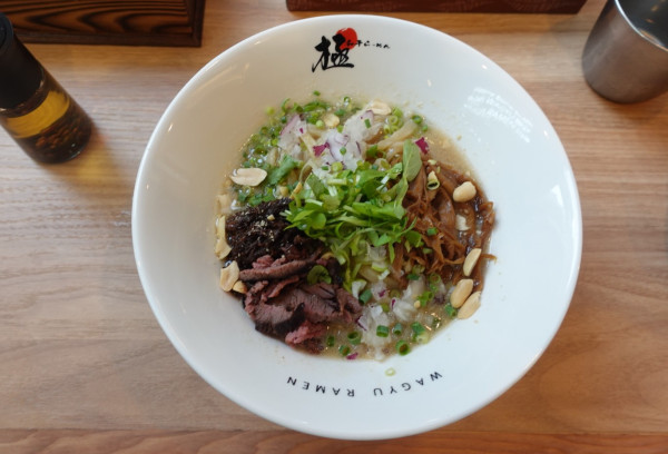 「和牛まぜそば（1,100）+大盛（150円）」@和牛らーめん 極の写真