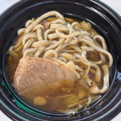 豚仙人 中山店の写真