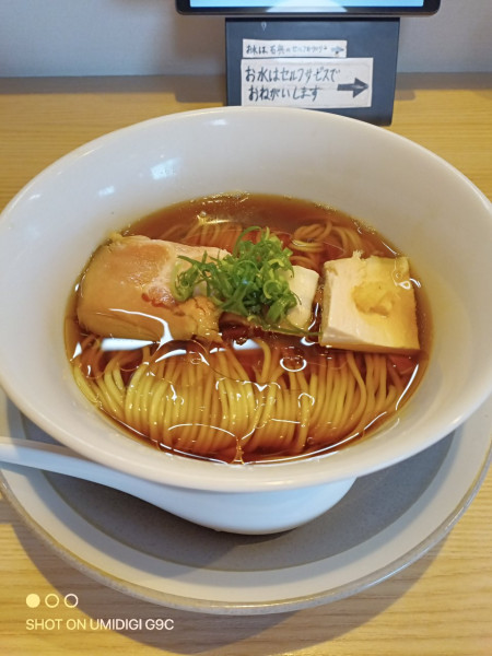 「中華そば」@麺道 麒麟児の写真