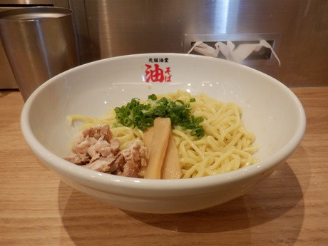 「油そば　並盛」@元祖油堂 赤坂店の写真