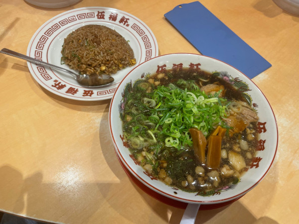 「ヤキメシ定食（黒）」@伍福軒 新宿西口店の写真