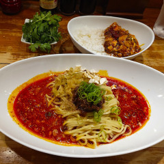 成都正宗担々麺 つじ田の画像