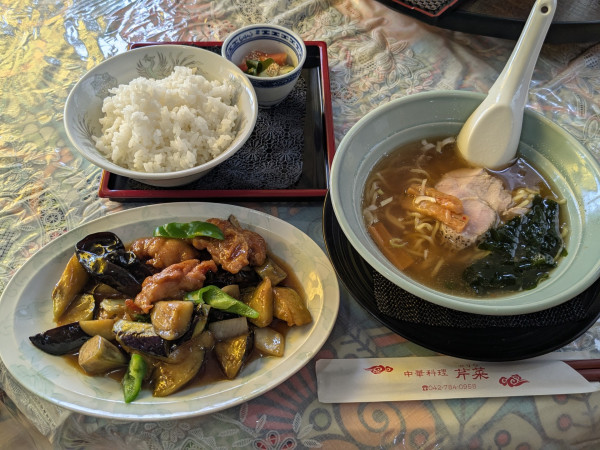 「日替りランチ+小ラーメン980円」@中華料理 芹菜の写真