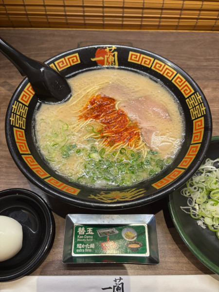 「ラーメン」@一蘭 太宰府店の写真