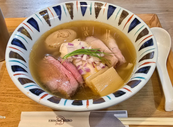 「特製淡麗えびそば（汐）＋和え玉」@えびそば 緋彩の写真