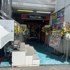 らあめん花月嵐 葛西駅前店の画像