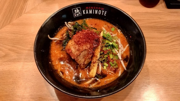 「四川風辛味噌ラーメン_1080円」@麺昇 神の手の写真