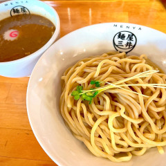 麺屋三井の画像