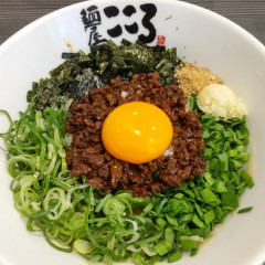 麺屋こころ 青葉店の画像