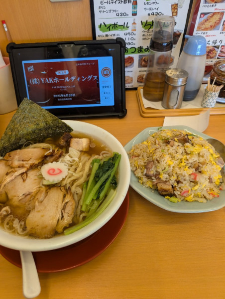 「ラーメン大盛ゴロゴロチャーハン」@麺屋 なが盛の写真