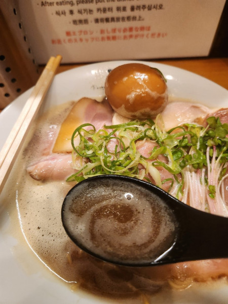 「(鶏白湯)準特製醤油」@Ramen 辻の写真