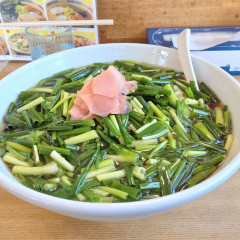 手打ちラーメン 金龍の画像