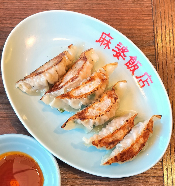 「焼き餃子 638円」@麻婆飯店の写真