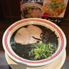 豚骨ラーメン 大竜の画像